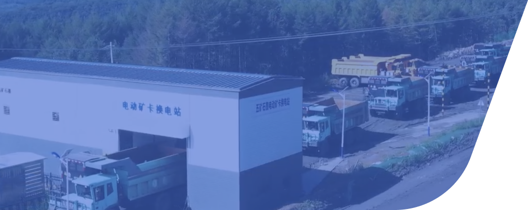 实力雄厚的资金优势